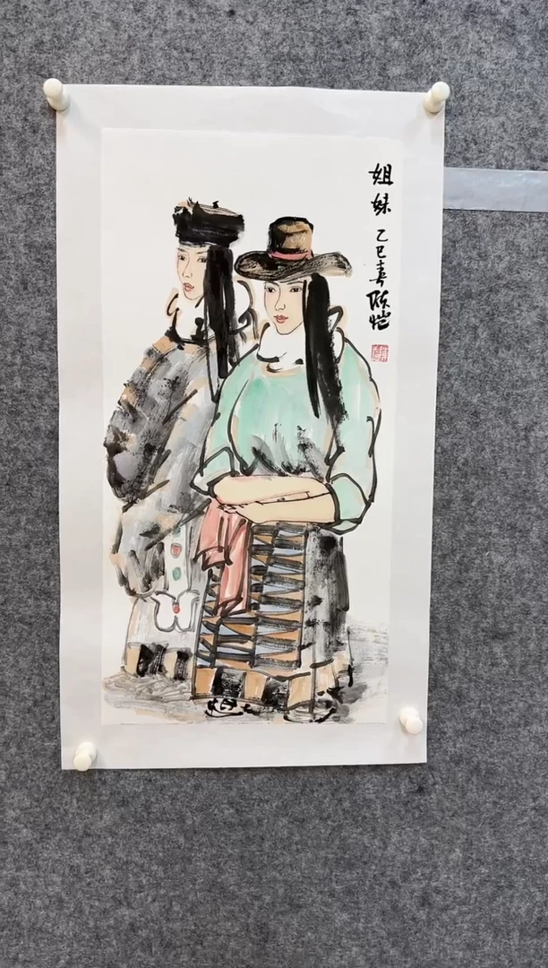 国画y天津人美-陈凯国画2平尺展览原作