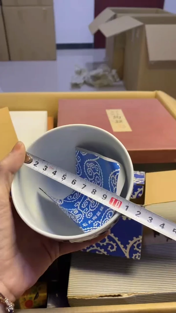 【闪购商品】瓷片328艺祥瓷器艺祥瓷器