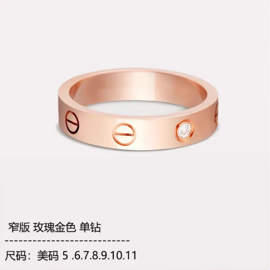 合金戒指 单钻/无钻   宽版/窄版爆款情侣戒指经典时尚