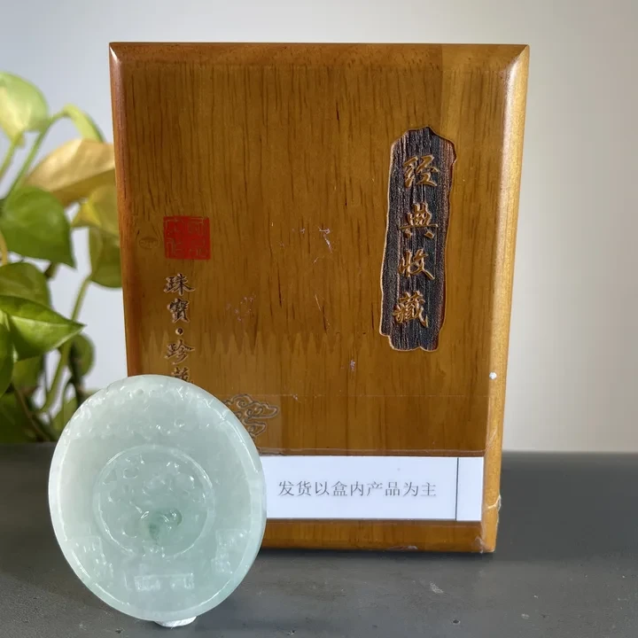 JXA10-213  H天然缅甸翡翠