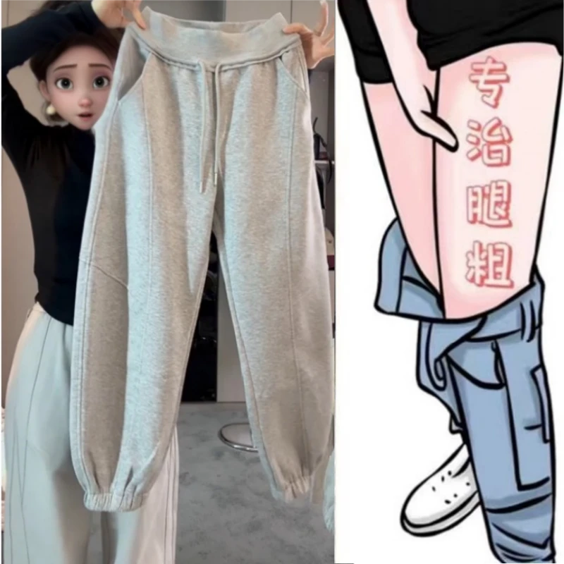 格洛森女胖妹妹早春新款梨形身材设计感高腰休闲裤斜线束脚长卫裤