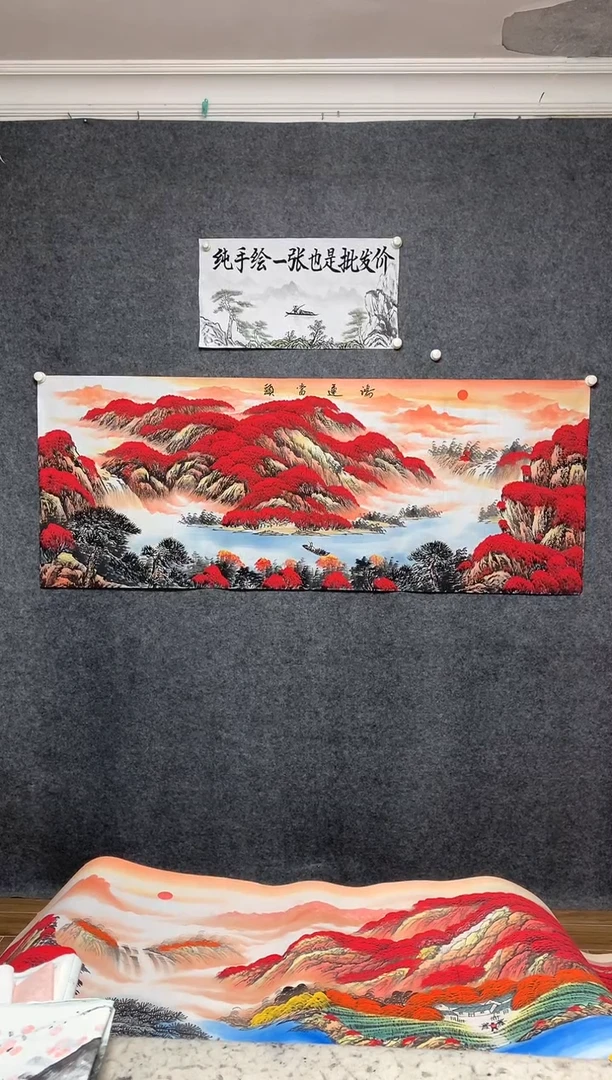 国画鸿运当头周国耀画作尺寸180*70