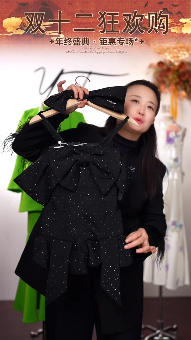 140码艺桐轩儿童朝服