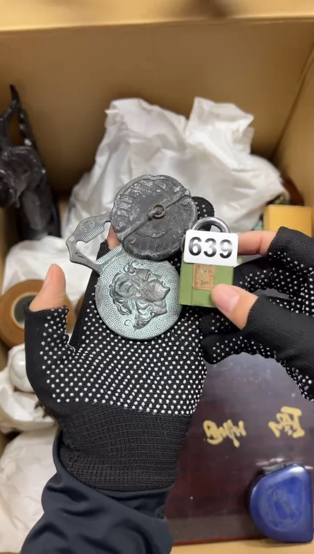瓷片菲*～639中古商品谨慎参拍