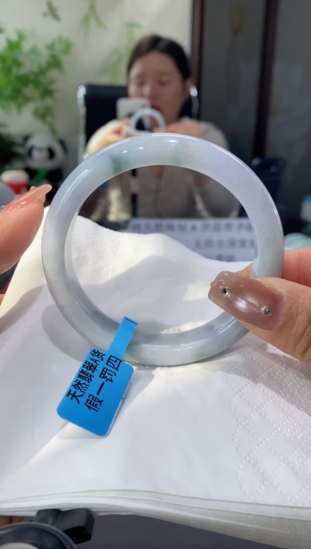 未镶嵌手镯翡翠圈口58.7