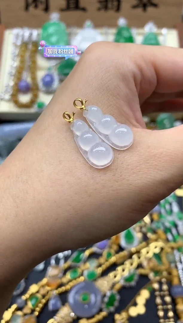 翡翠18K金镶嵌颈饰92-中国好珍宝