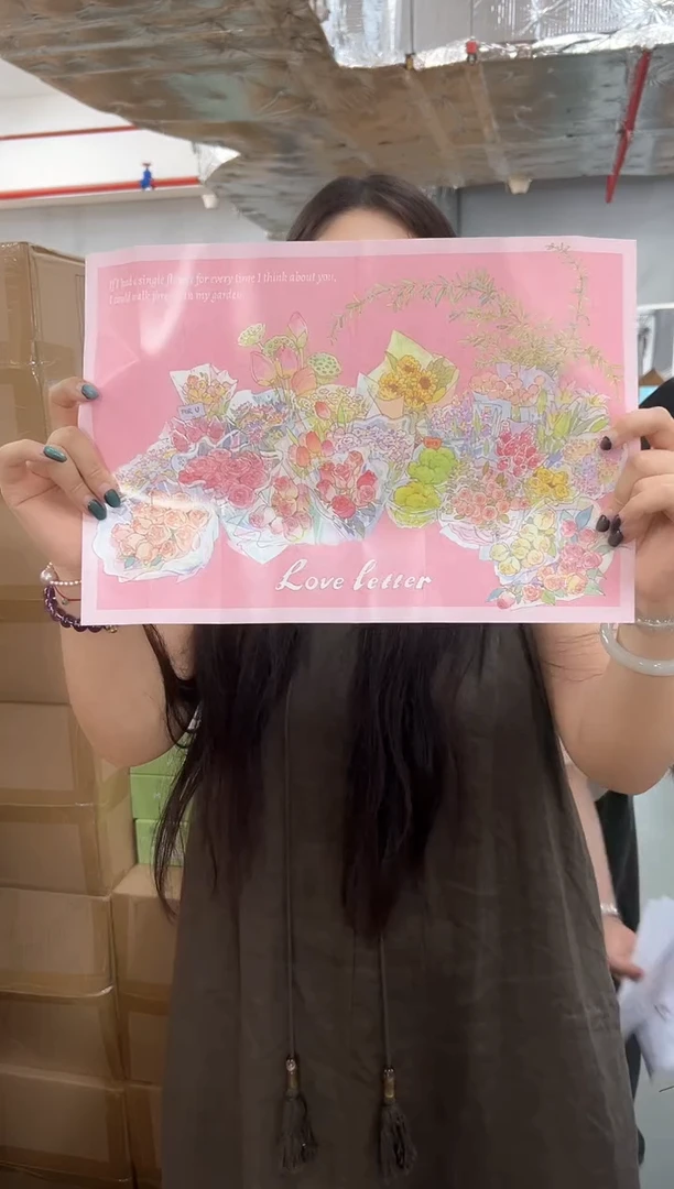 纸繁花皆向你闪购