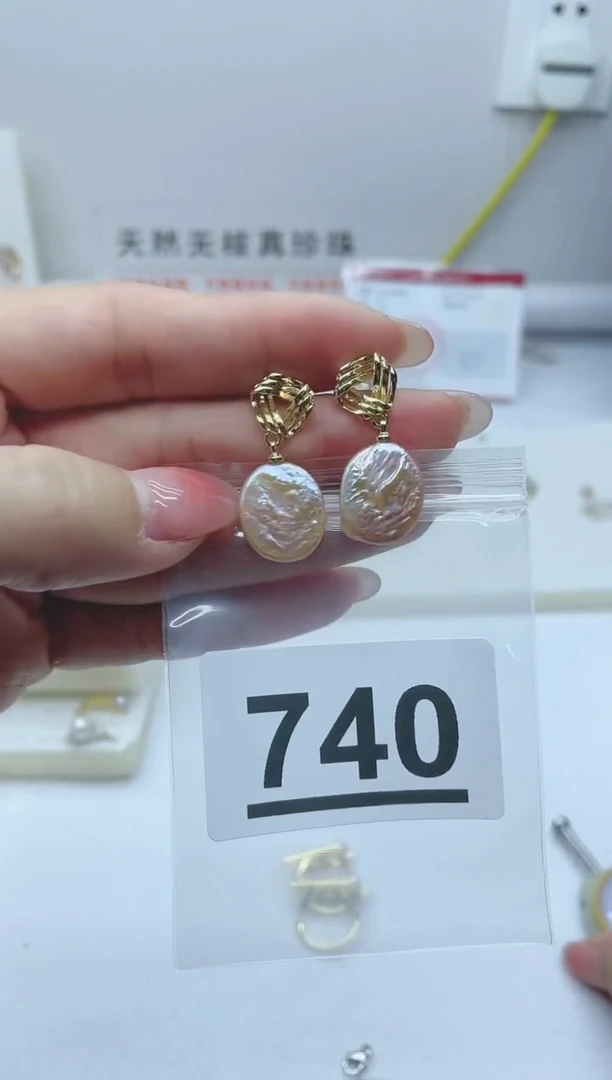 【闪购商品】淡水珍珠珠宝奇石合金740