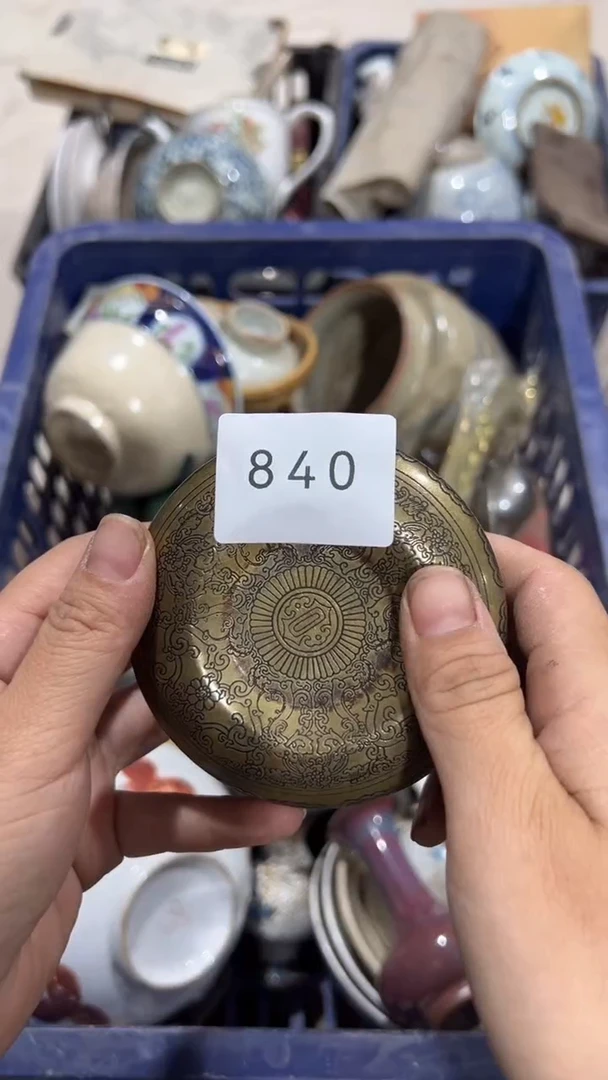 陶瓷胡*枫工艺品0918840