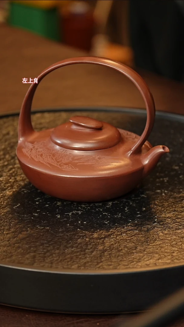 茶壶紫砂lym 0520024196 风帆提梁