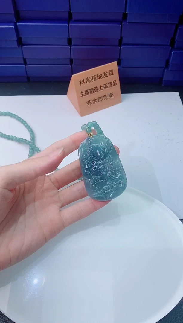 翡翠未镶嵌颈饰1111111111