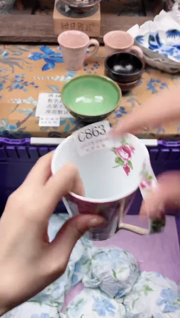 瓷片叔*                C863