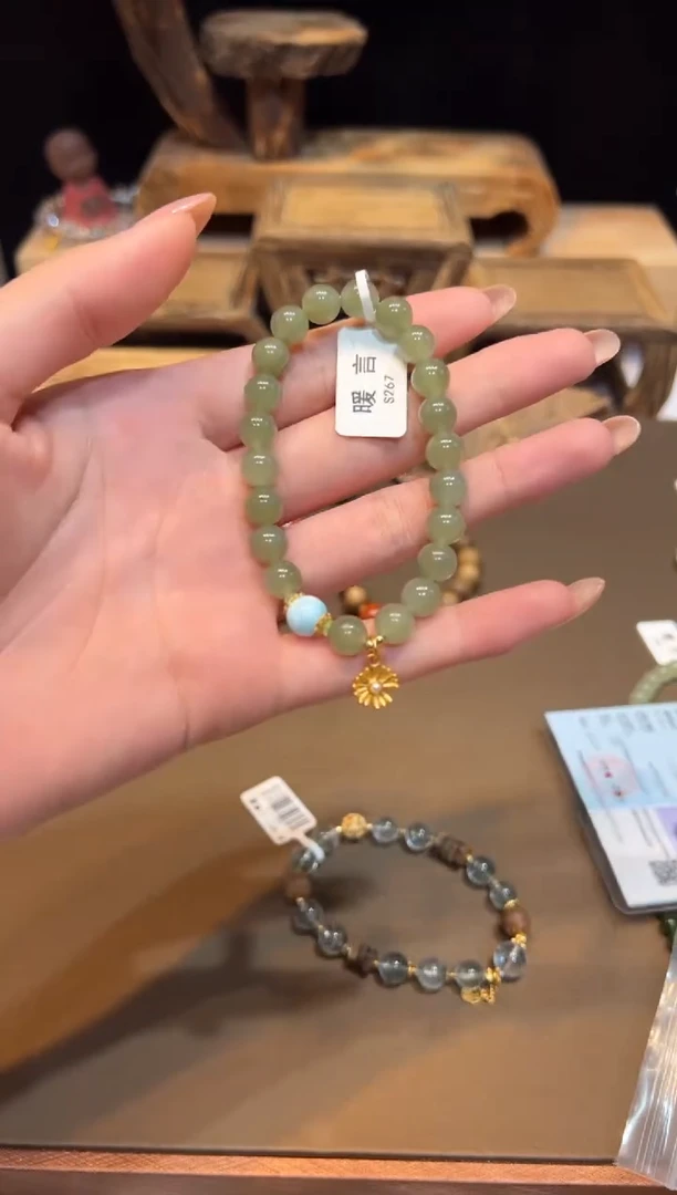 未镶嵌和田玉手饰手饰@@S267