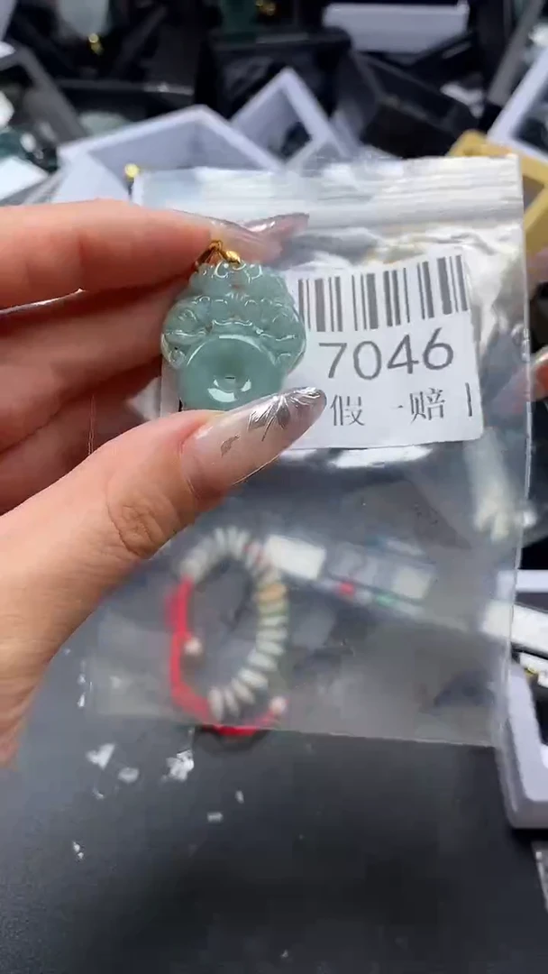 吊坠(不含链)未镶嵌翡翠7046
