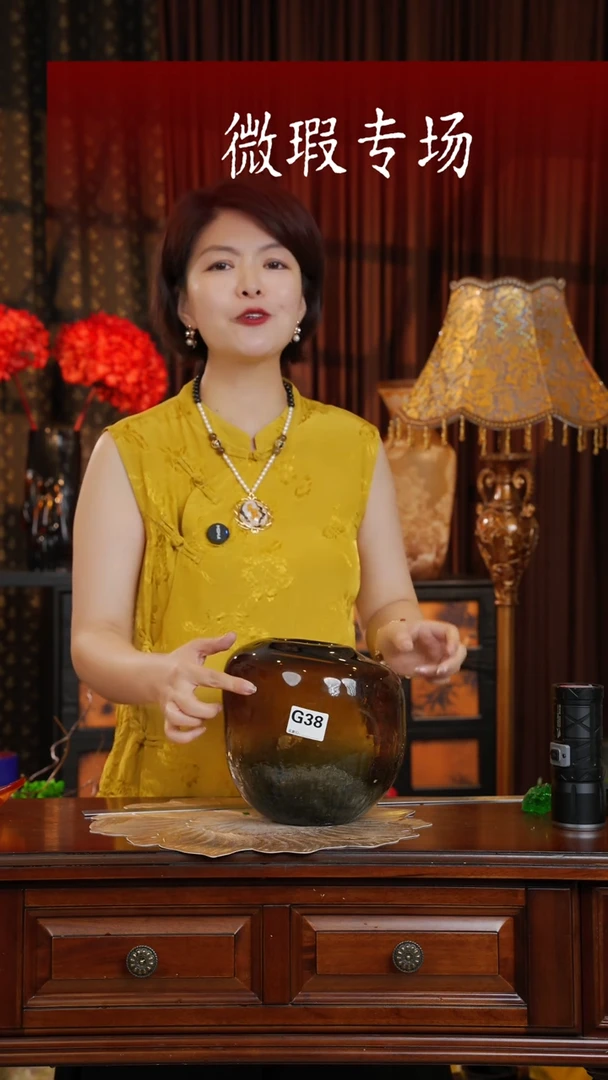 手工艺品琉璃琉璃G38