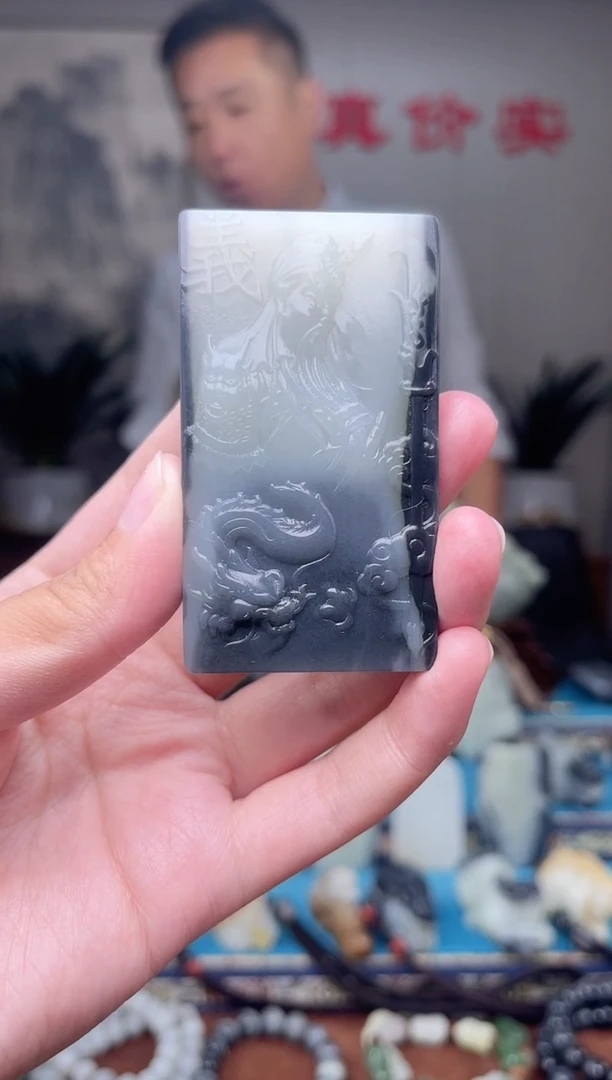 未镶嵌和田玉挂件1