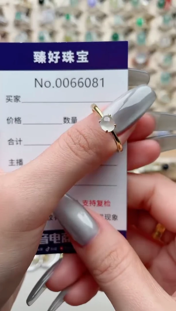 【闪购商品】翡翠戒指银S925镶嵌..........