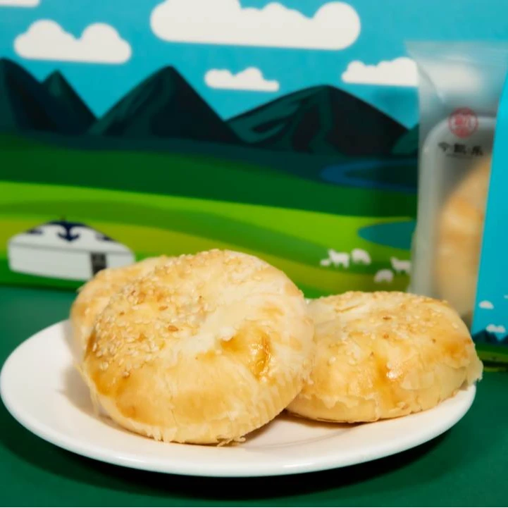 内蒙古特色酸奶饼