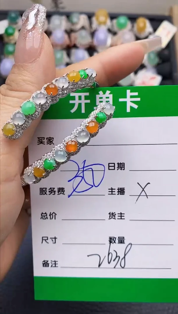 【闪购商品】翡翠戒指银S925镶嵌2638