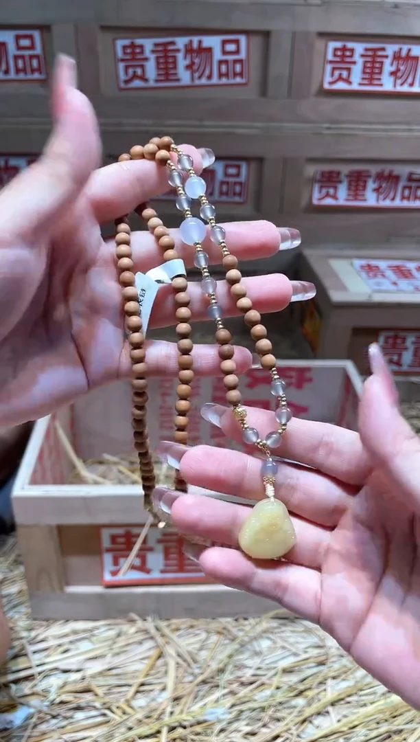 仓库撤柜闪购链接（多样性发其一）￥