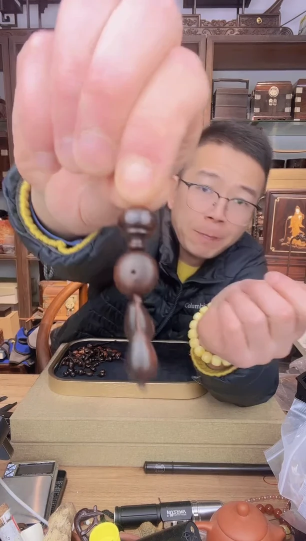 【闪购商品】乌木类书架611海黄钥匙扣挂件