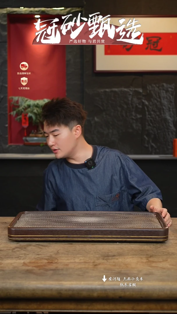 茶壶紫砂冠砂甄选