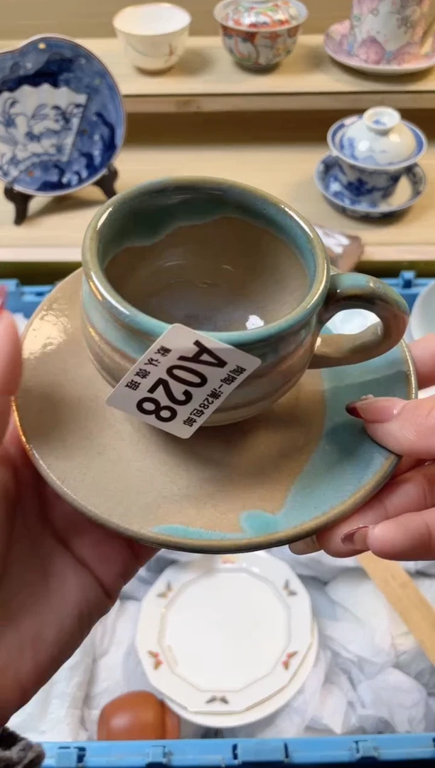 【闪购商品】杯满28包邮瓷器瓷器A28
