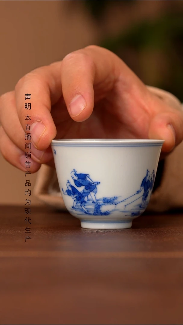 瓷景德镇斌芬陶瓷严选/自牧