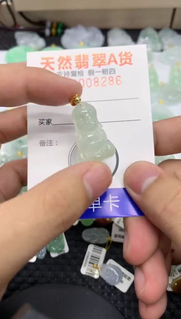 【闪购商品】翡翠颈饰未镶嵌1111111111