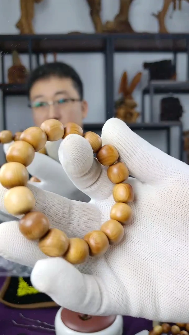 崖柏太行陈化崖柏雷击1314老型珠崖柏单圈手串