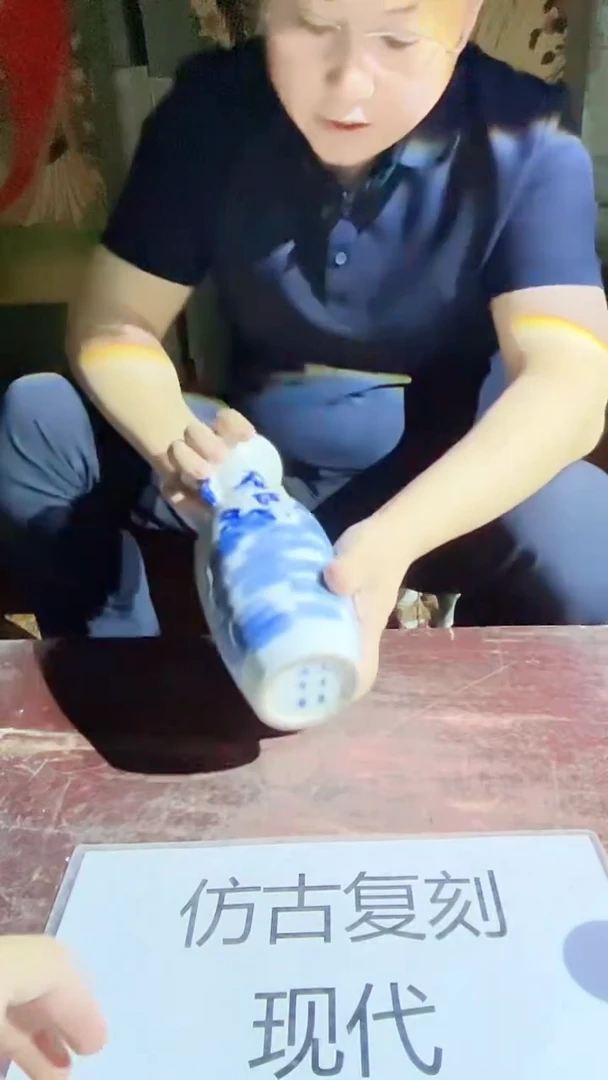 摆件景德镇陶瓷流水84