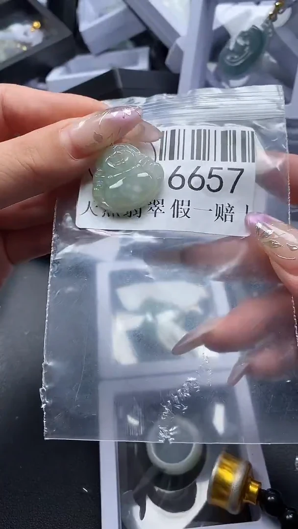 吊坠(不含链)未镶嵌翡翠6657