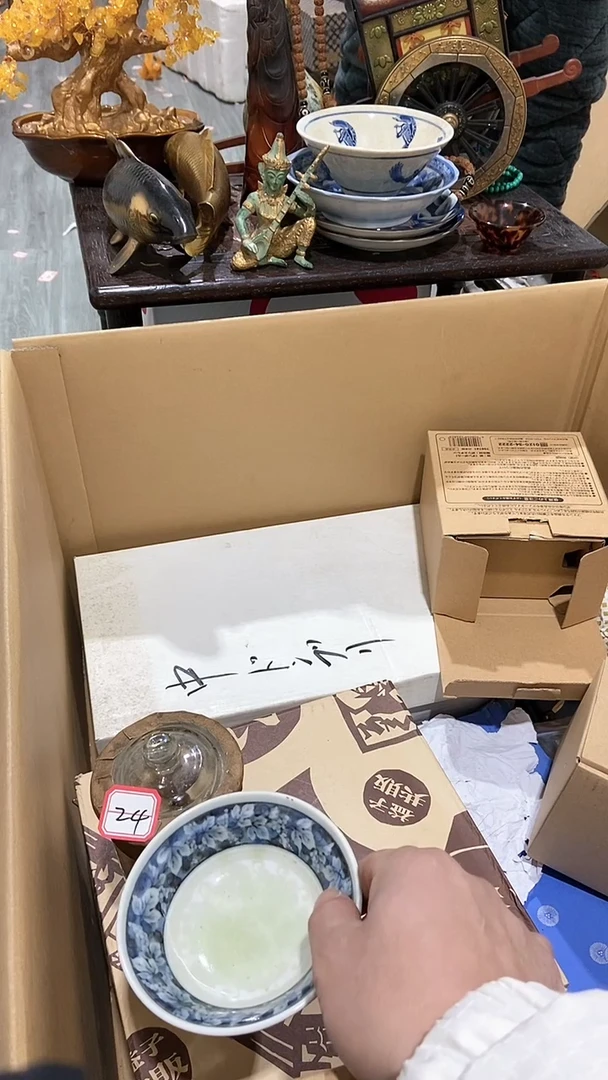 【闪购商品】瓷片瓷瓷瓷瓷瓷瓷瓷瓷瓷瓷瓷