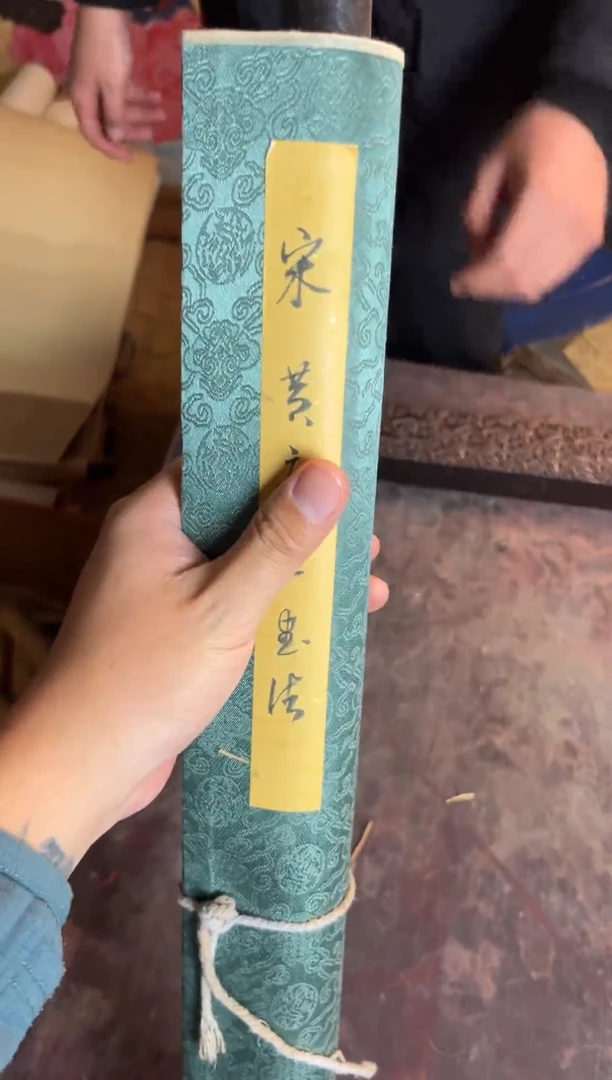 A刘哥专属高端精品87