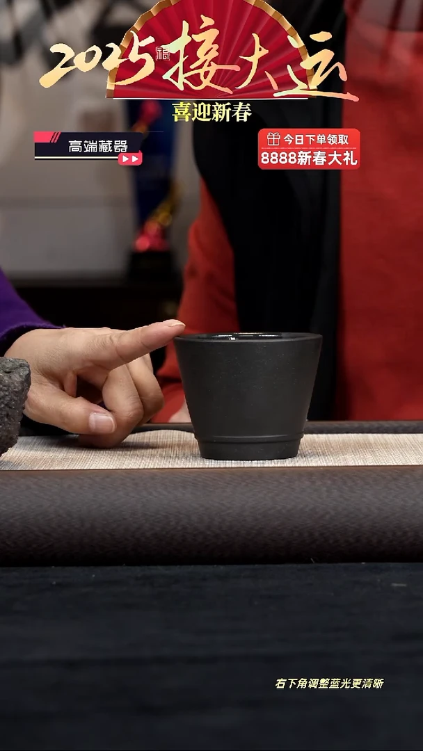 【闪购商品】紫砂茶壶【老天青杯】
