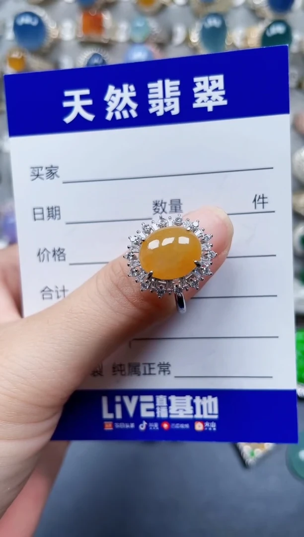 银S925镶嵌戒指翡翠181