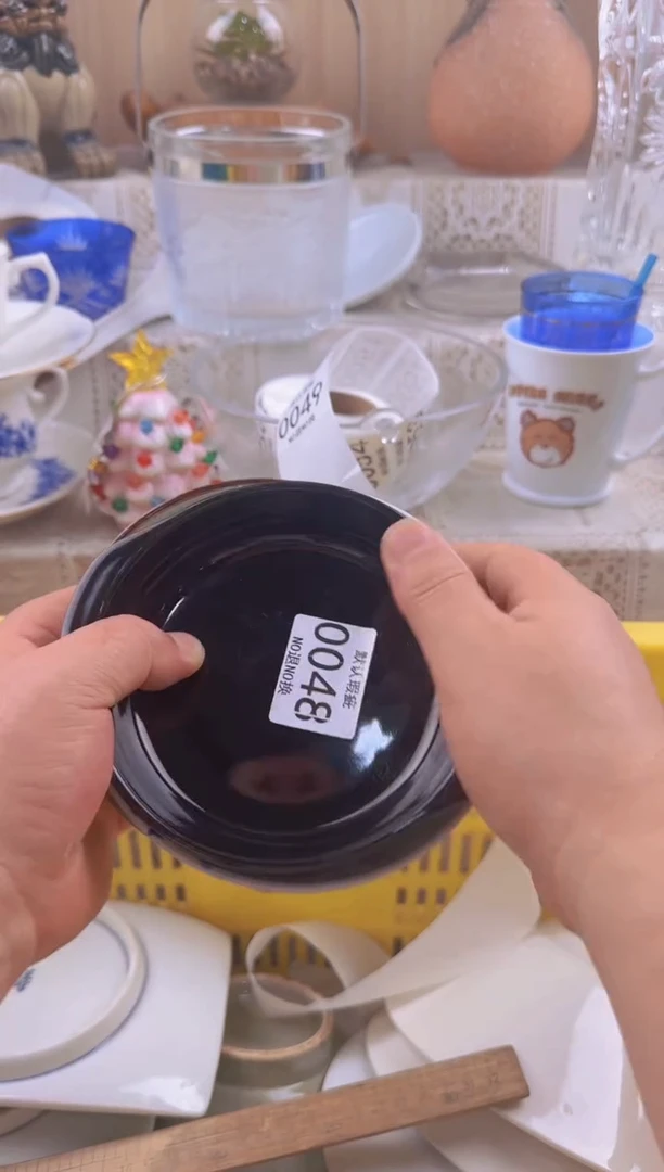 048默认微瑕，满20元包邮