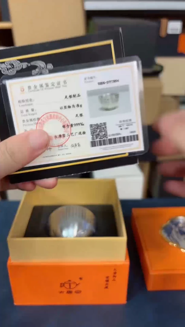 闻笙造物专属闪拍链接