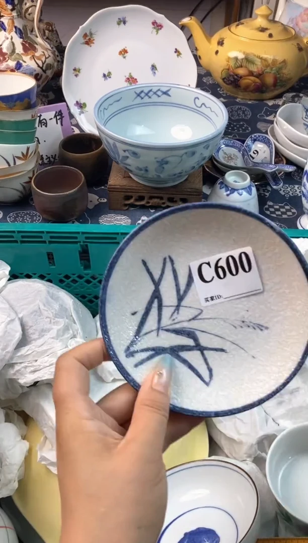 瓷片轩*[○･｀Д´･ ○][○･｀Д´･ ○]