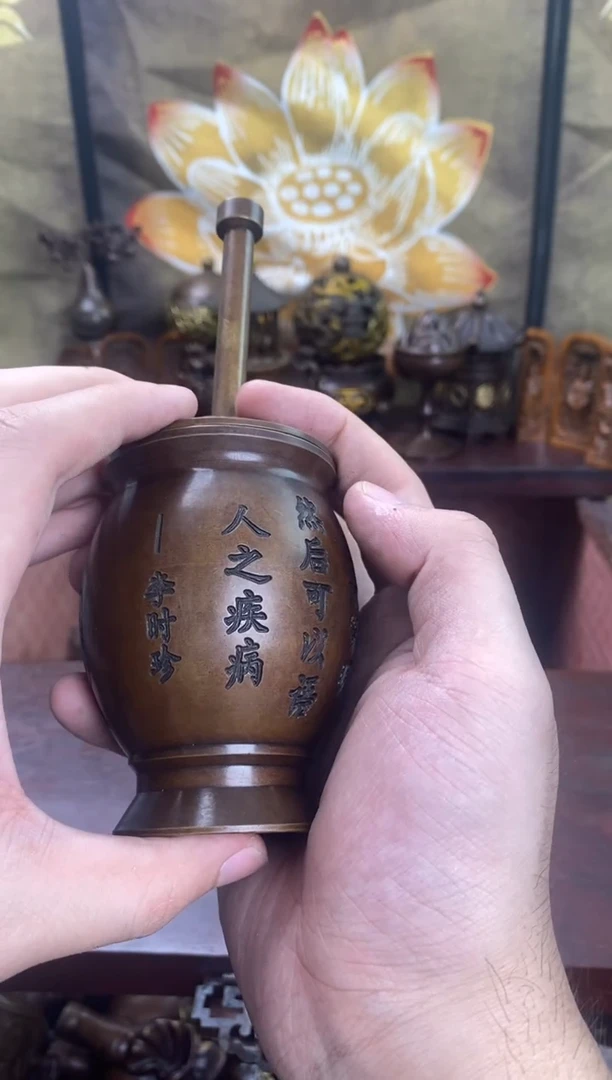 信德铜精选专属链接