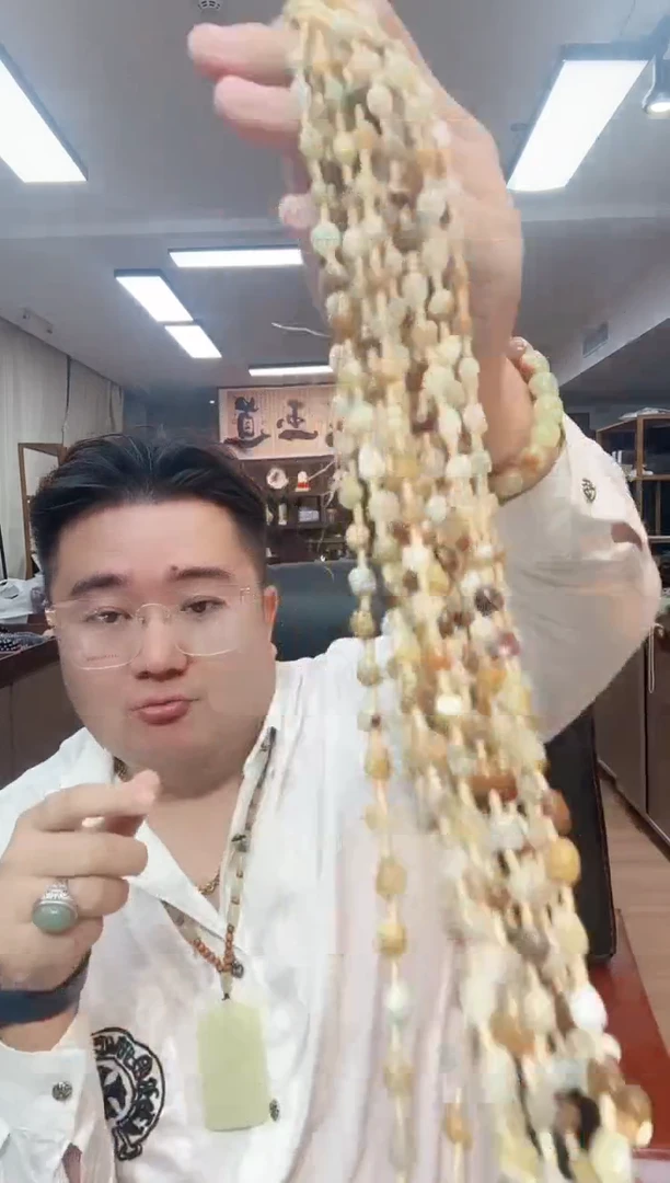 未镶嵌手链和田玉多样性随机发货