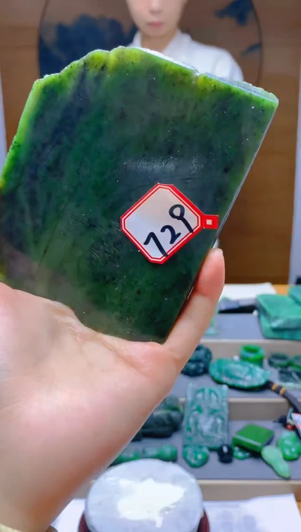 【闪购商品】和田玉（碧玉）珠宝半成品未镶嵌1