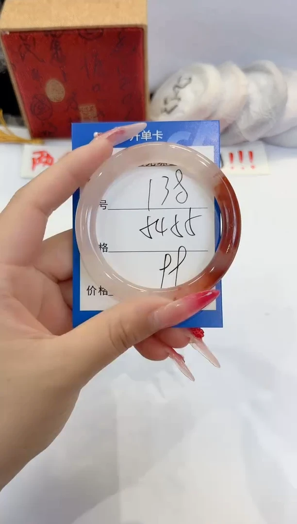 未镶嵌手镯石英质玉138