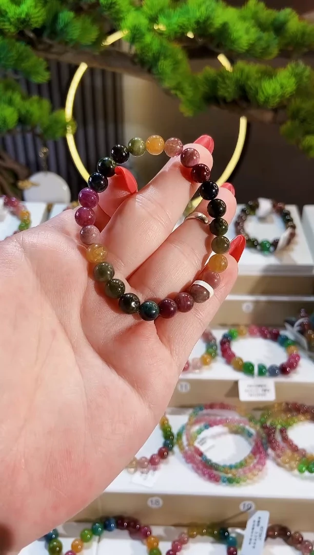 手串未镶嵌碧玺G2612070单圈颜色微差发1