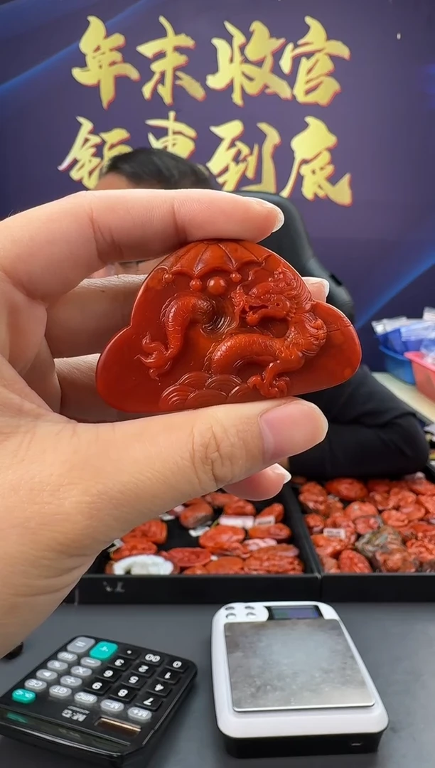 【闪购商品】南红玛瑙雕刻未镶嵌022ZB0119产品一个