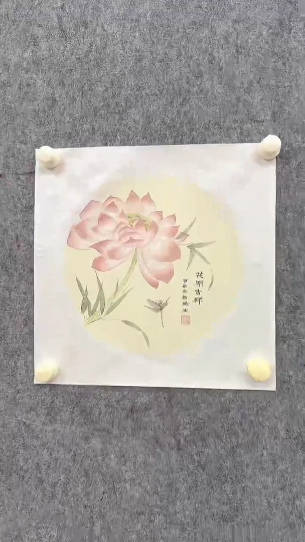 国画马老师新阳绘画作品1111