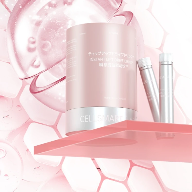 CELLSMART LABO 瞬息提拉驱动饮植物饮