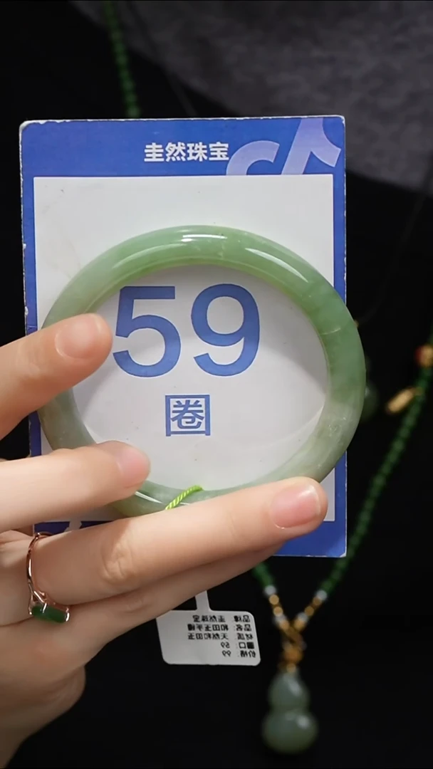 未镶嵌手镯和田玉137