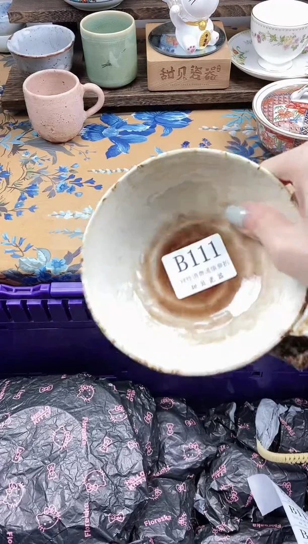 瓷片胡*                B111