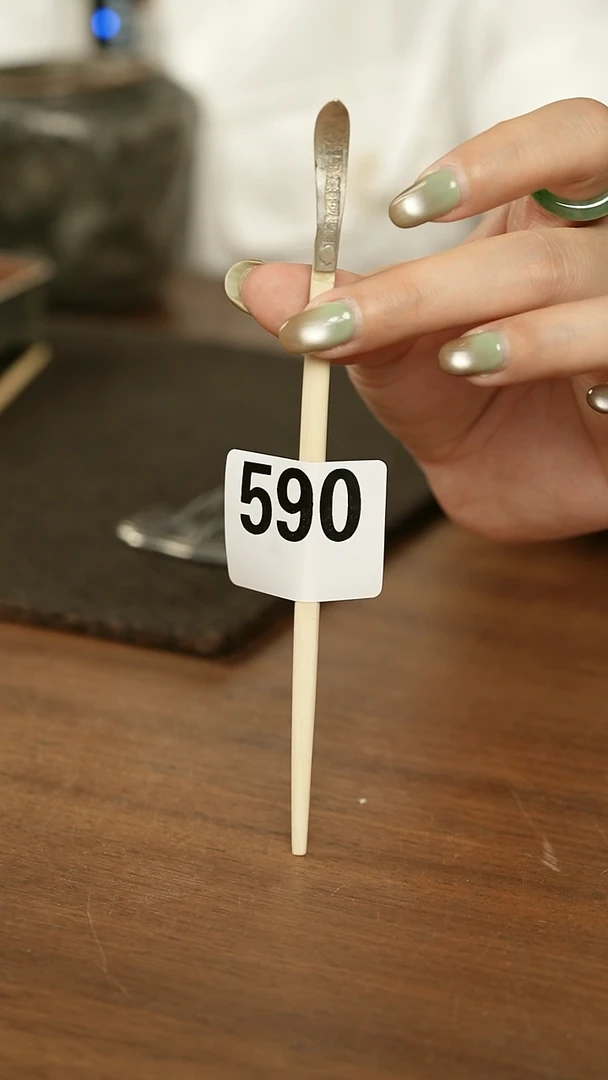 v****t茶拨590.....